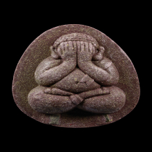 พระปิดตาเสาร์ 5 หลวงปู่หงษ์ ปี53