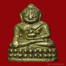 พระชัย ทองทิพย์ วัดสุทัศน์ ปี2495 สวย