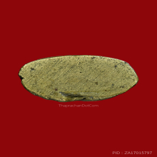 พระชัย ทองทิพย์ วัดสุทัศน์ ปี2495 สวย