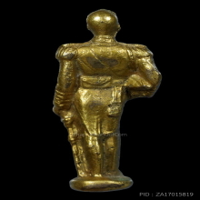 รูปหล่อกรมหลวงชุมพร