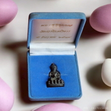 พระกริ่งบาเก็งมงคลรัตน สมเด็จญาณสังวรฯ วัดบวรนิเวศฯ ปี 38