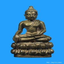 กริ่งพระพุทธสิหิงค์ ปี2517เนื้อนวะ ก้นวงเดือนนิยม