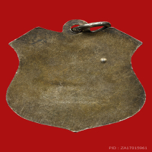 หลวงพ่อโสธร ปี 2498