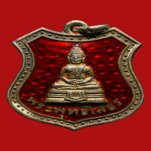 หลวงพ่อโสธร ปี 2498