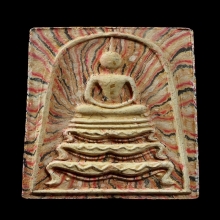 พระสมเด็จ ฐานสิงห์ หลวงพ่อแพ วัดพิกุลทอง ปี 2515