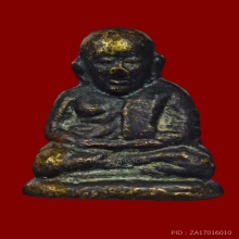 龙婆银 หลวงพ่อเงิน ปี 2528 รุ่นปืนแตก