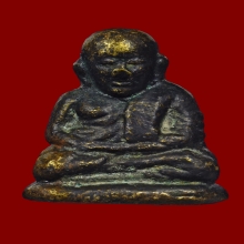 龙婆银 หลวงพ่อเงิน ปี 2528 รุ่นปืนแตก