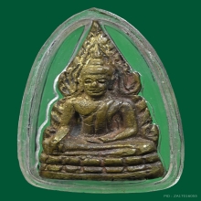 พระพุทธชินราชอินโดจีนปี2485 พิษณุโลก