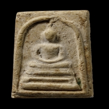 ติดที่3สมาคมสสามพราน พระครูมูล วัดสุทัศน์ คะแนน