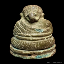 พระมหาสังข์กระจาย