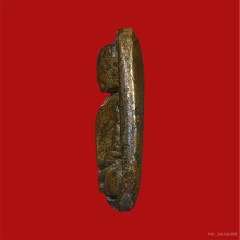 เหรียญหล่อจอบเล็ก หลวงพ่อเงิน วัดบางคลาน