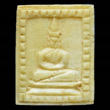 งาแกะหน้าพระพุทธหลังนางกวัก หลวงพ่อกัน วัดเขาแก้ว นตรสวรรค์