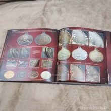 หนังสือรวมวัตถุมงคล หลวงปู่แหวน สุณจิโณ วัดดอยแม่ปั๋ง