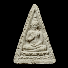 พระผงปากน้ำ รุ่น4 พระธรรมขันธ์ พิมพ์สามเหลี่ยม