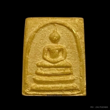 พระทองคำ พระสมเด็จวัดระฆัง วัดระฆัง ปี44