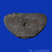 รูปหล่อสมเด็จโต100ปีวัดระฆัง ปี15 เนื้อนวะโลหะ(#10)