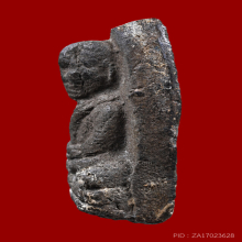 พระเนื้อว่านรุ่นแรก หลวงปู่ทวด ปี 2497 พิมพ์กลาง (ลึก)