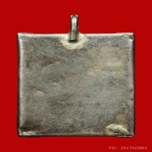 รูปถ่ายซีเปียหลวงปู่ศุข วัดปากคลองมะขามเฒ่า นั่งมือกลับด้าน