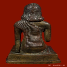 นางกวัก ปี2485 พิมพ์นิยม