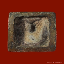 นางกวัก ปี2485 พิมพ์นิยม