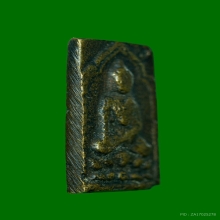 เหรียญหล่อหลวงพ่อเพชร หลวงปู่ศุขปลุกเสก ปี2460