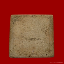 พระสมเด็จวัดไชโย วัดไชโยวรวิหาร พิมพ์ 7 ชั้นนิยม 