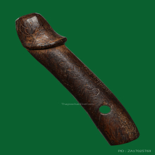 หลวงพ่ออี๋ วัดสัตหีบ