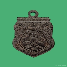 ราหูอาจารย์ปิ่น ศิลป์ลุงศรีใหญ่ วัดศรีษะทอง