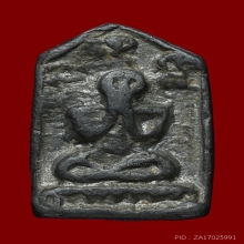 เหรียญพระปิดตา เนื้อชินตะกั่ว พระสังวราฯชุ่ม วัดพลับ