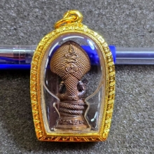 จตุคามรามเทพ รุ่น มงคลบารมีศรีธรรมราช (วัดถลุงทอง) ปี 2548