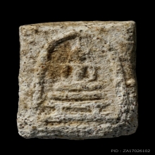 ติดที่3สมาคมสามพราน หลวงปู่นาค วัดระฆัง คะแนนขาโต๊ะ