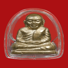 หลวงพ่อเงิน ปี 15 พิมพ์คอแอล เนื้ออัลปาก้า