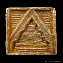 พระผงของขวัญรุ่น 3 หลวงพ่อสด วัดปากน้ำ ปี 2499 พิมพ์ตื้น