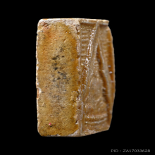 พระผงของขวัญรุ่น 3 หลวงพ่อสด วัดปากน้ำ ปี 2499 พิมพ์ตื้น