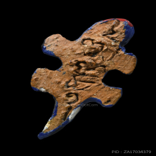 ตุ๊กแกจิ๋ว หลวงพ่อครื้น วัดสังโฆ สุพรรณบุรี