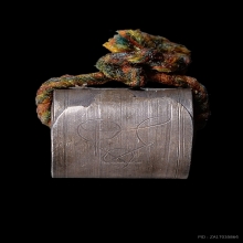 ตะกรุดลูกอมโลกธาตุ หลวงปู่ใจ วัดเสด็จ เนื้อเงิน