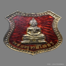 หลวงพ่อโสธร ปี 2498 นิยสุด