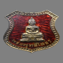 หลวงพ่อโสธร ปี 2498 นิยสุด