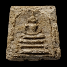 ติดที่2สมาคมสามพราน หลวงปู่นาค วัดระฆัง พิมพ์สมเด็จตะกรุดคู่