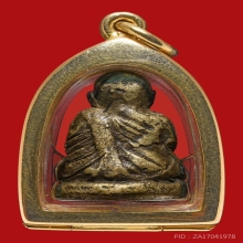 หลวงพ่อพ่อเงิน อาจารย์ชุ่ม พิมพ์ใหญ่ วัดท้ายน้ำ