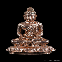 พระชัยวัฒน์พุทธปริต หลวงปู่ดุลย์ ปี 2515 เนื้อนาก