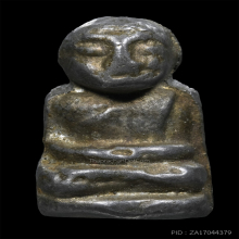 พระกรุวัดชายทุ่ง พิมพ์หน้านกฮูก สุพรรณบุรี