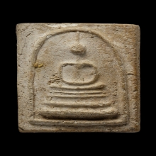 ติดที่2สมาคมสามพราน สมเด็จแขนกว้าง วัดประสาท