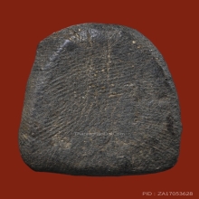 พระพิมพ์มารวิชัย ซุ้มรัตนตรัย หลวงปู่บุญ เนื้อผงยาจินดามณี