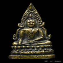 พระพุทธชินราช หลวงพรหมโยธี ปี 2493 