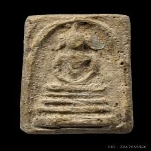 +ติดที่2สมาคมสามพราน สมเด็จคะแนน วัดประสาท