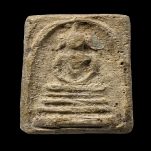 +ติดที่2สมาคมสามพราน สมเด็จคะแนน วัดประสาท