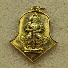 เหรียญ ท้าวเวสสุวรรณโณ หลวงพ่ออิฏฐ์ วัดจุฬามณี ปี ๖๓ 