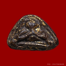 พระปิดตาหลวงปู่แย้ม วัดด่านสำโรง เนื้อผงคลุกรัก