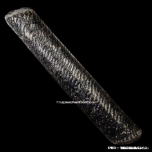 ตะกรุดหลวงพ่อเงิน วัดบางคลาน เนื้อสองกษัตริย์